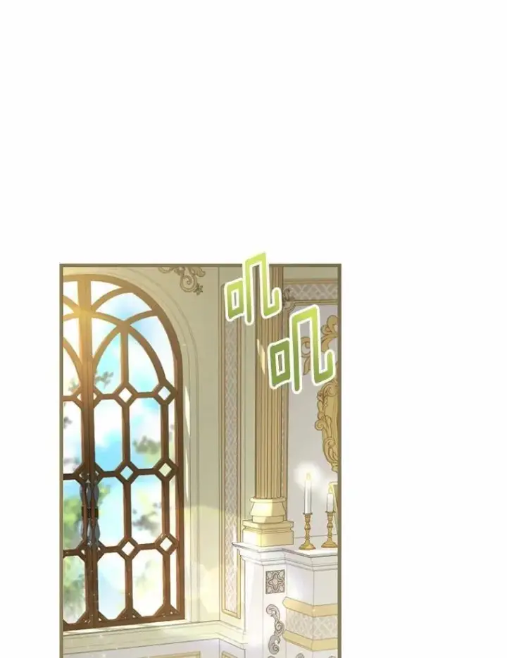 漫画《菲奥妮-预见与杀人魔大公的未来》50.魔力油第54张图