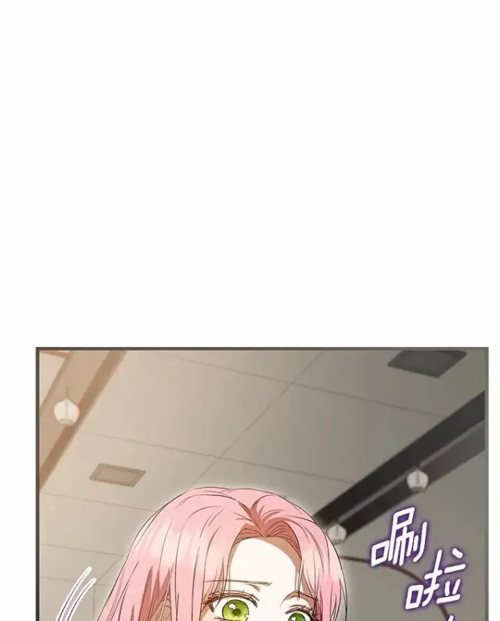 《菲奥妮-预见与杀人魔大公的未来》51.月亮女神的圣女图124