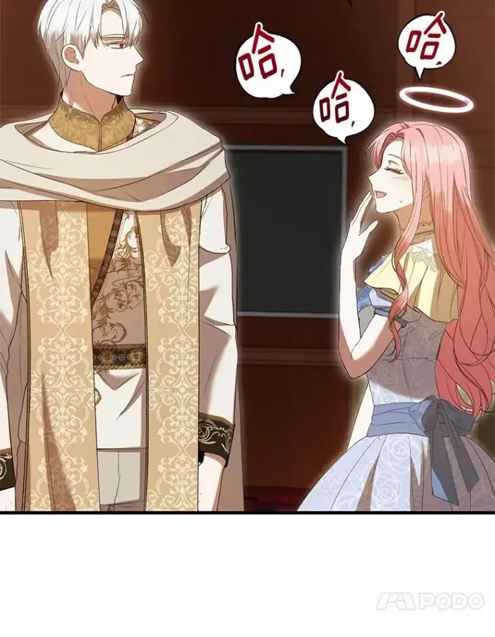 《菲奥妮-预见与杀人魔大公的未来》51.月亮女神的圣女图24