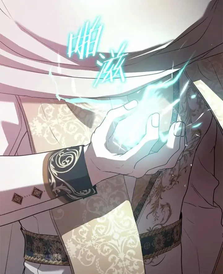 《菲奥妮-预见与杀人魔大公的未来》51.月亮女神的圣女图41