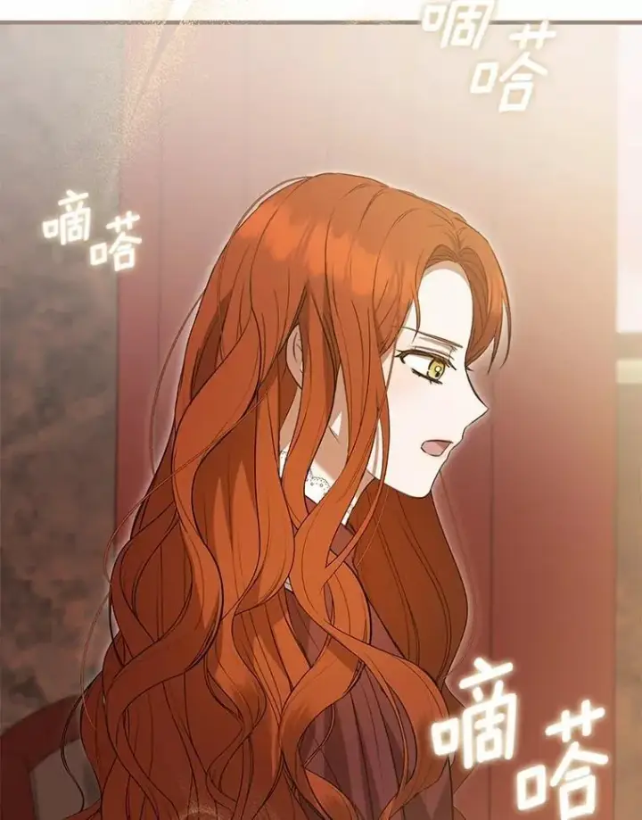 《菲奥妮-预见与杀人魔大公的未来》52.表针声图111