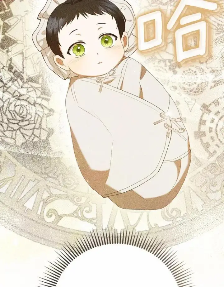 《菲奥妮-预见与杀人魔大公的未来》52.表针声图145