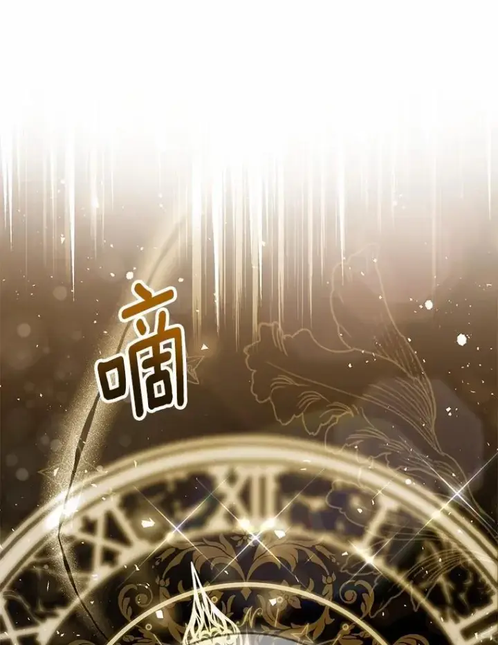 《菲奥妮-预见与杀人魔大公的未来》52.表针声图98