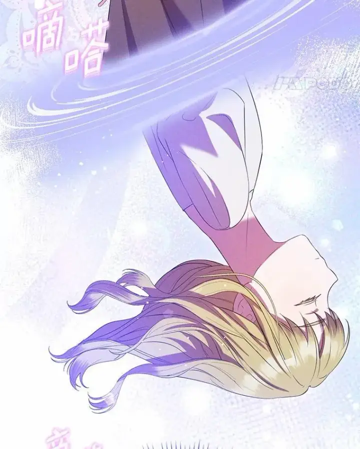 《菲奥妮-预见与杀人魔大公的未来》54.奇迹图100