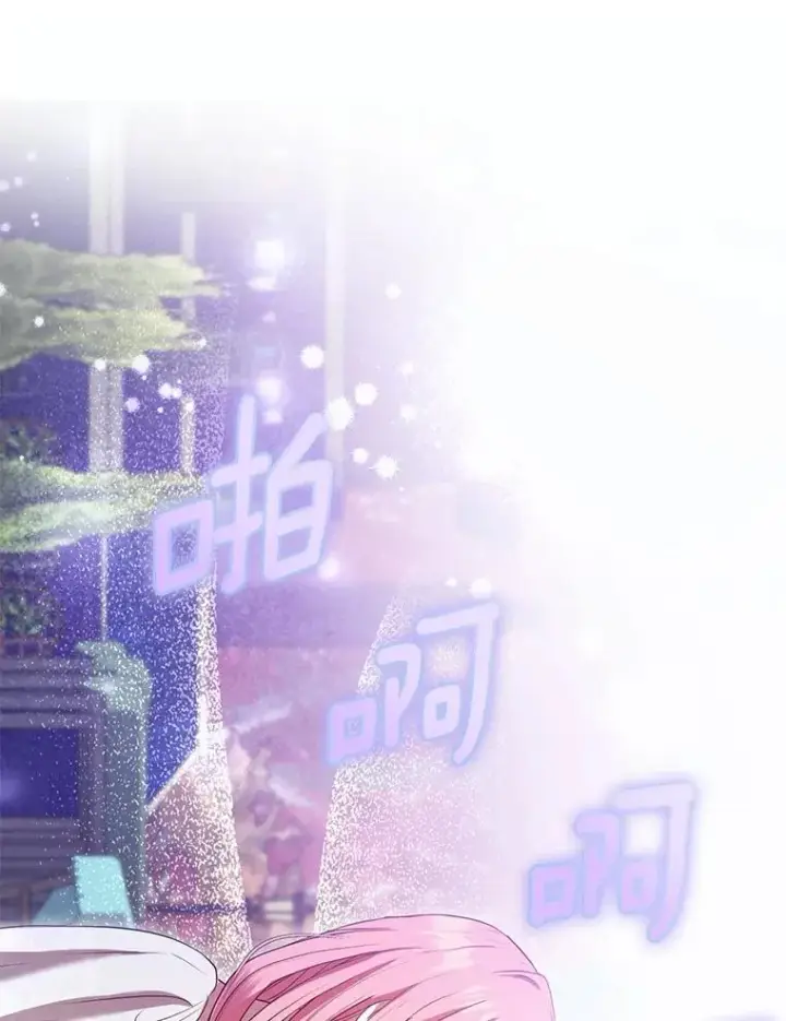 《菲奥妮-预见与杀人魔大公的未来》54.奇迹图102
