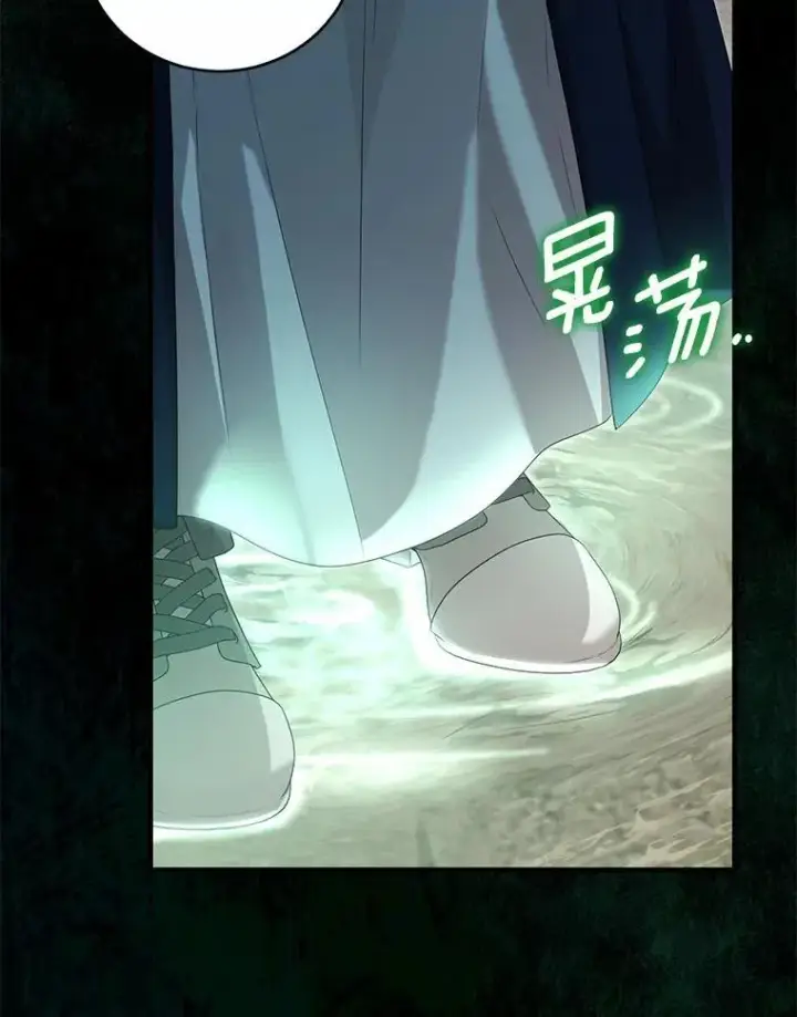 《菲奥妮-预见与杀人魔大公的未来》55.白夜空间图19