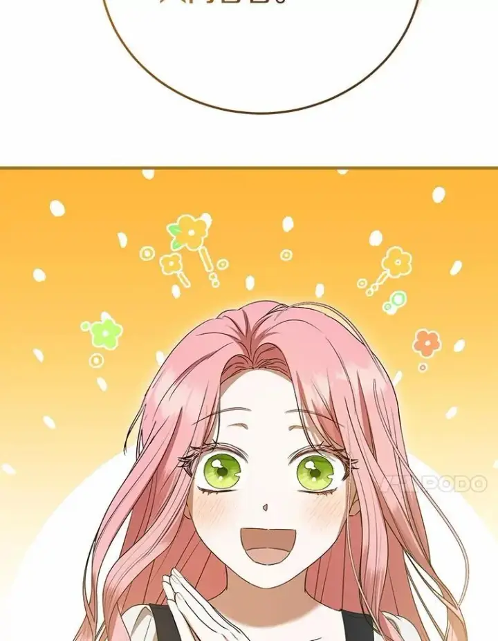 《菲奥妮-预见与杀人魔大公的未来》56.我要娶你为妻图60