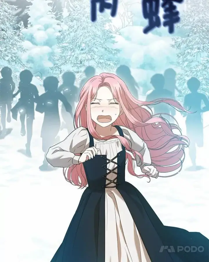《菲奥妮-预见与杀人魔大公的未来》56.我要娶你为妻图98