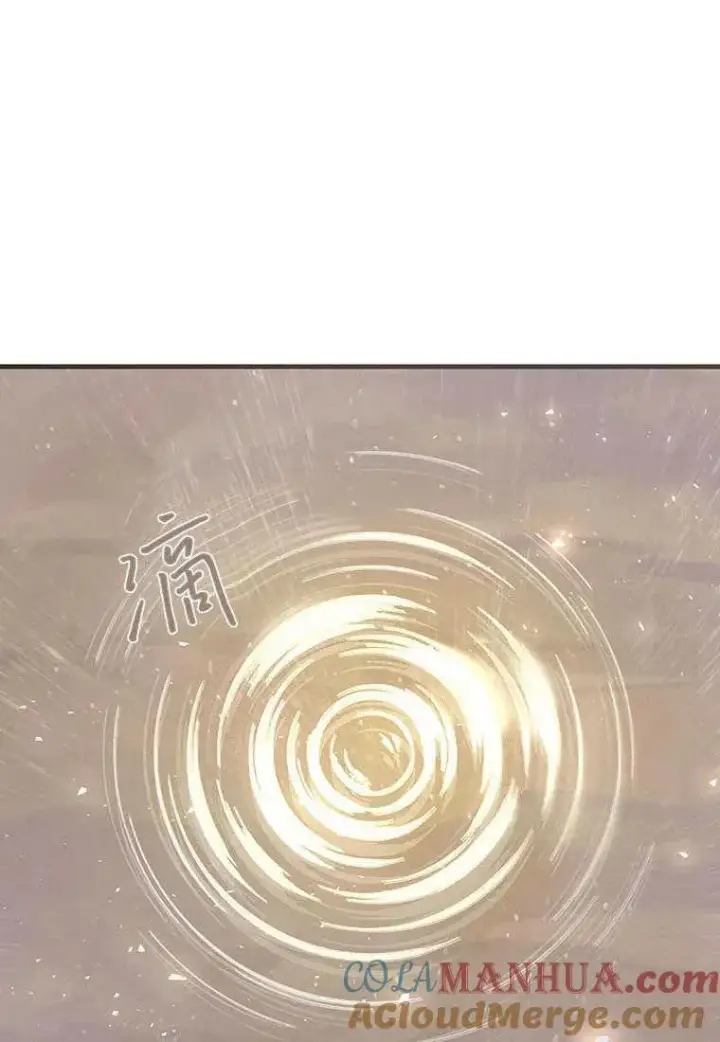 《菲奥妮-预见与杀人魔大公的未来》第01话图101
