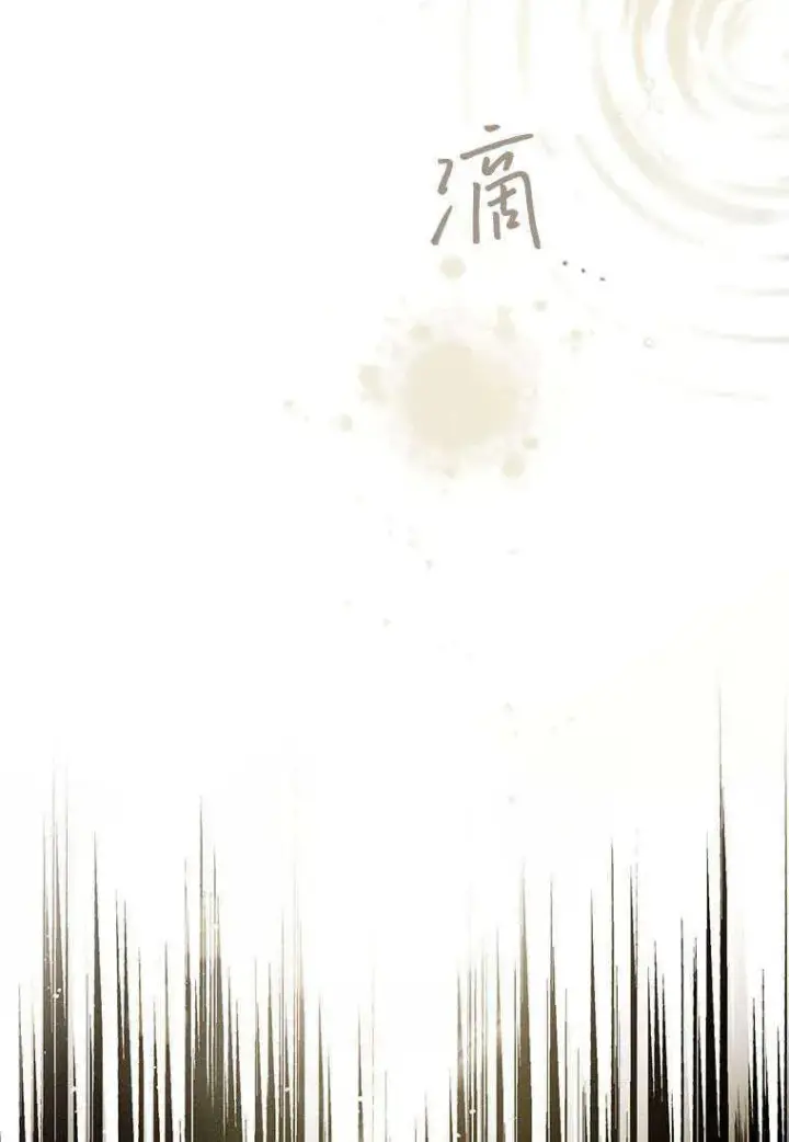《菲奥妮-预见与杀人魔大公的未来》第01话图103