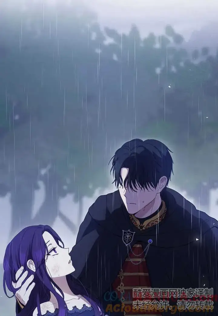 《菲奥妮-预见与杀人魔大公的未来》第01话图17