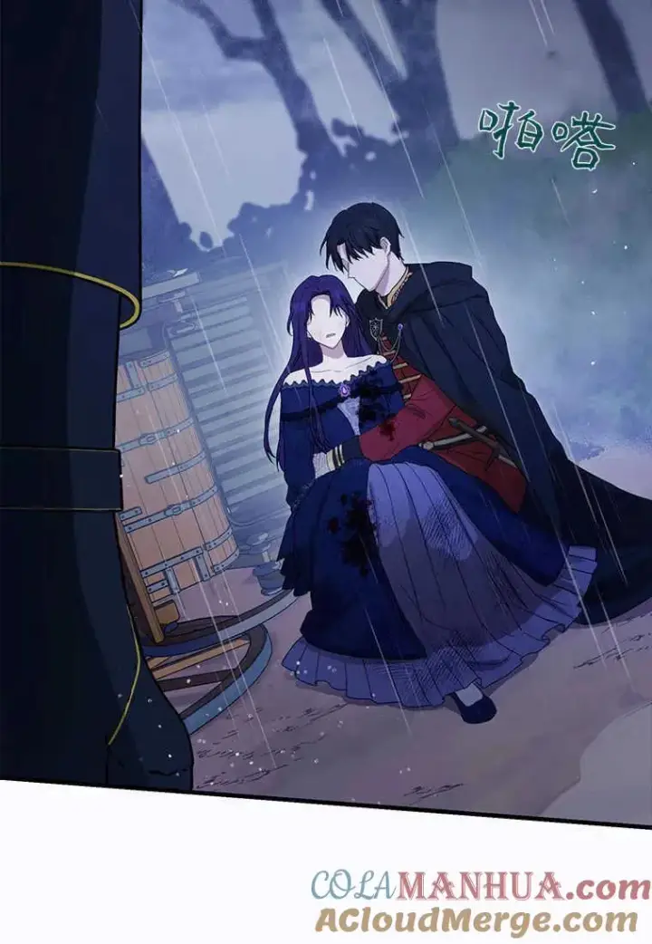 《菲奥妮-预见与杀人魔大公的未来》第01话图57