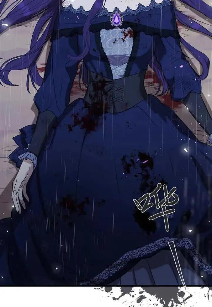 《菲奥妮-预见与杀人魔大公的未来》第01话图7
