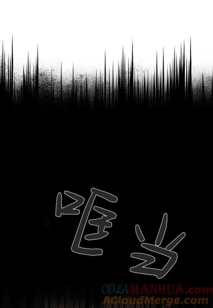 《菲奥妮-预见与杀人魔大公的未来》第02话图53
