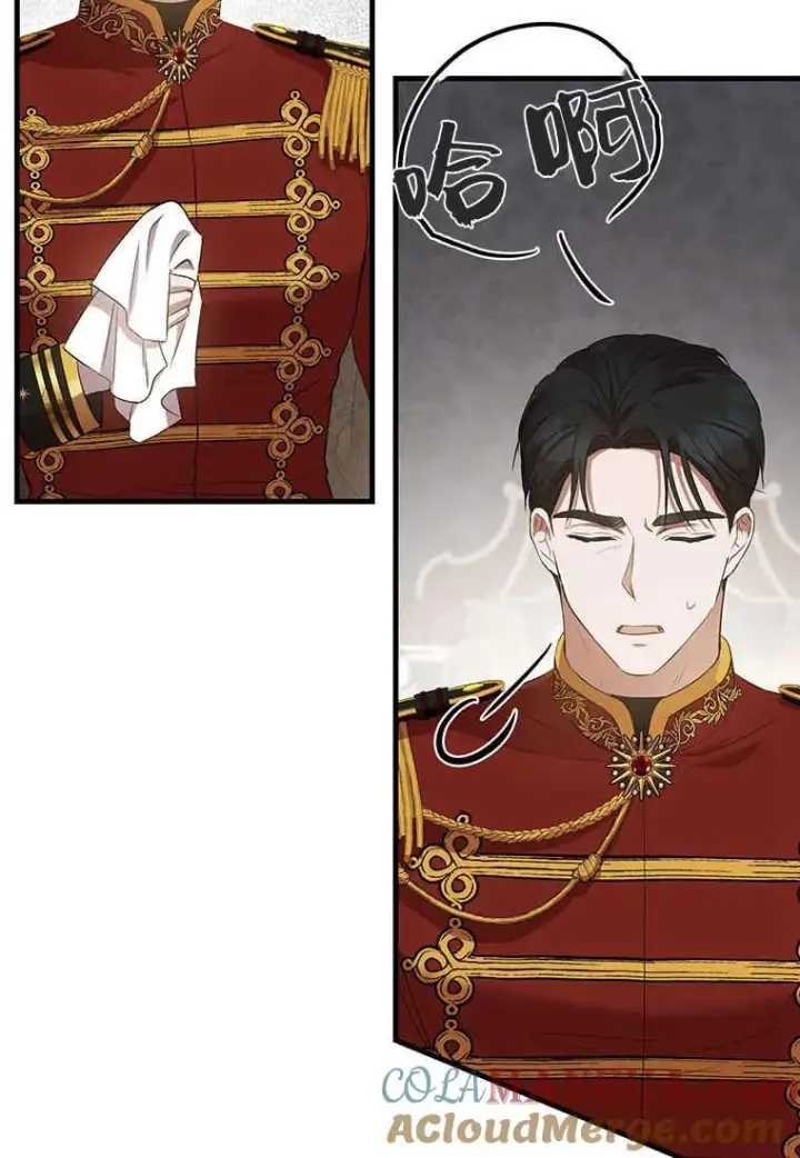 漫画《菲奥妮-预见与杀人魔大公的未来》第06话第69张图