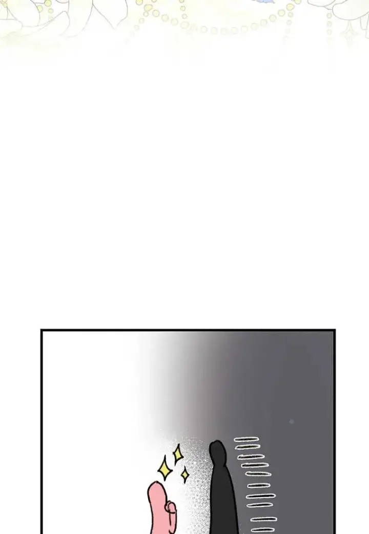 漫画《菲奥妮-预见与杀人魔大公的未来》第07话第47张图