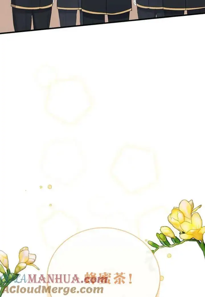 漫画《菲奥妮-预见与杀人魔大公的未来》第08话第13张图