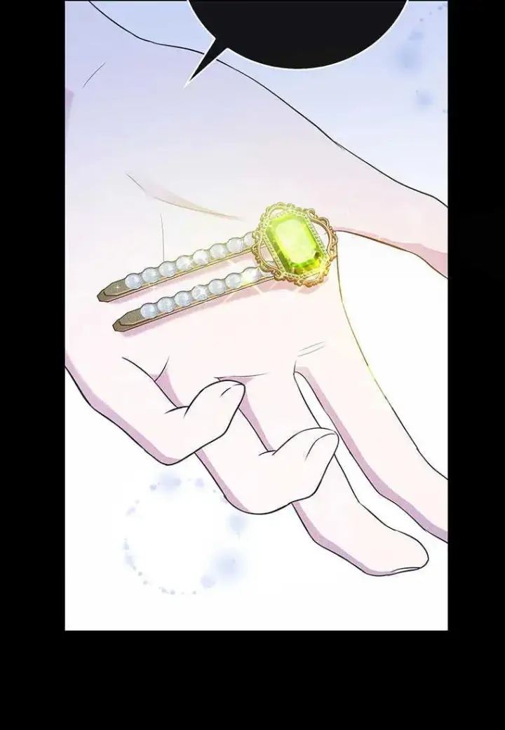 漫画《菲奥妮-预见与杀人魔大公的未来》第08话第27张图