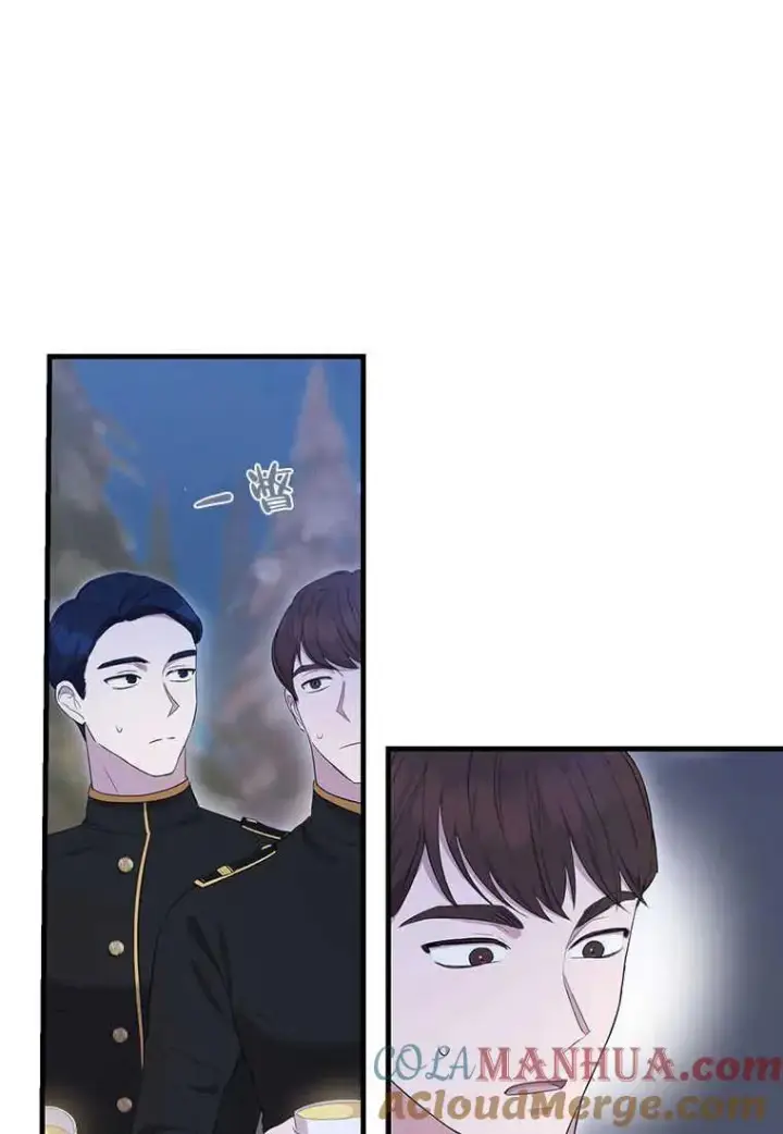 漫画《菲奥妮-预见与杀人魔大公的未来》第08话第33张图