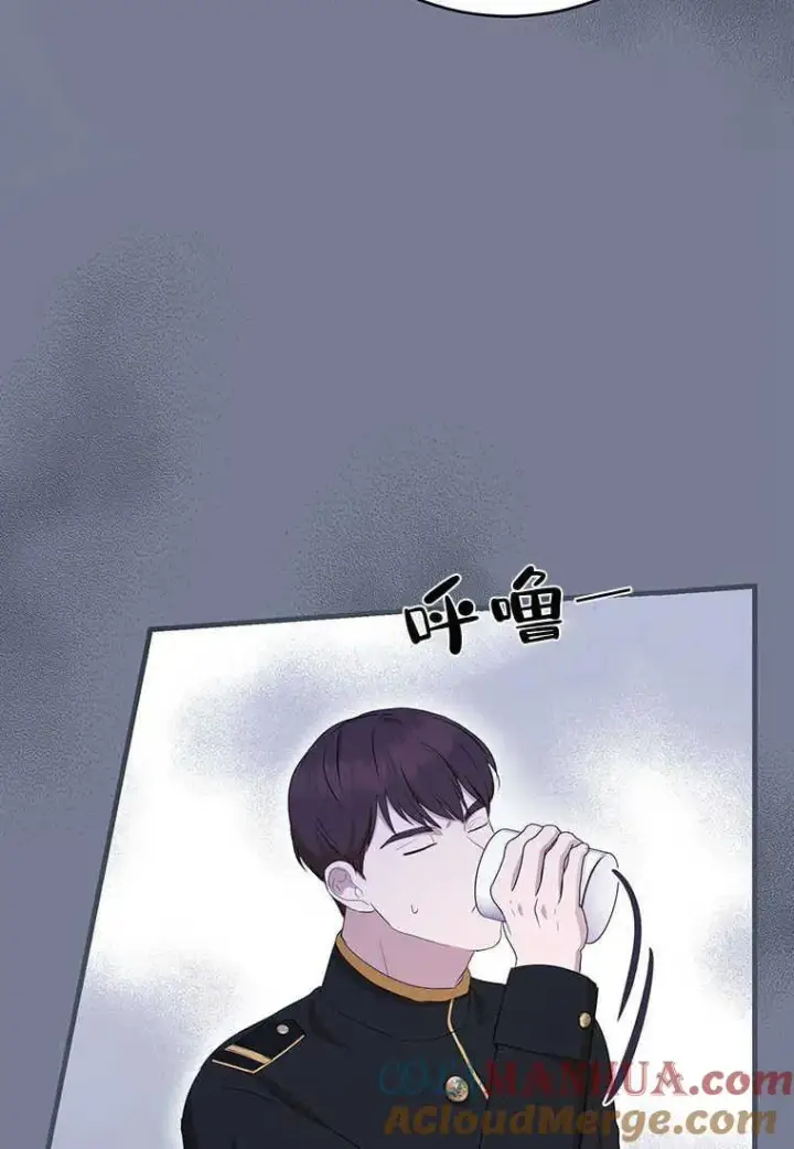 漫画《菲奥妮-预见与杀人魔大公的未来》第08话第37张图