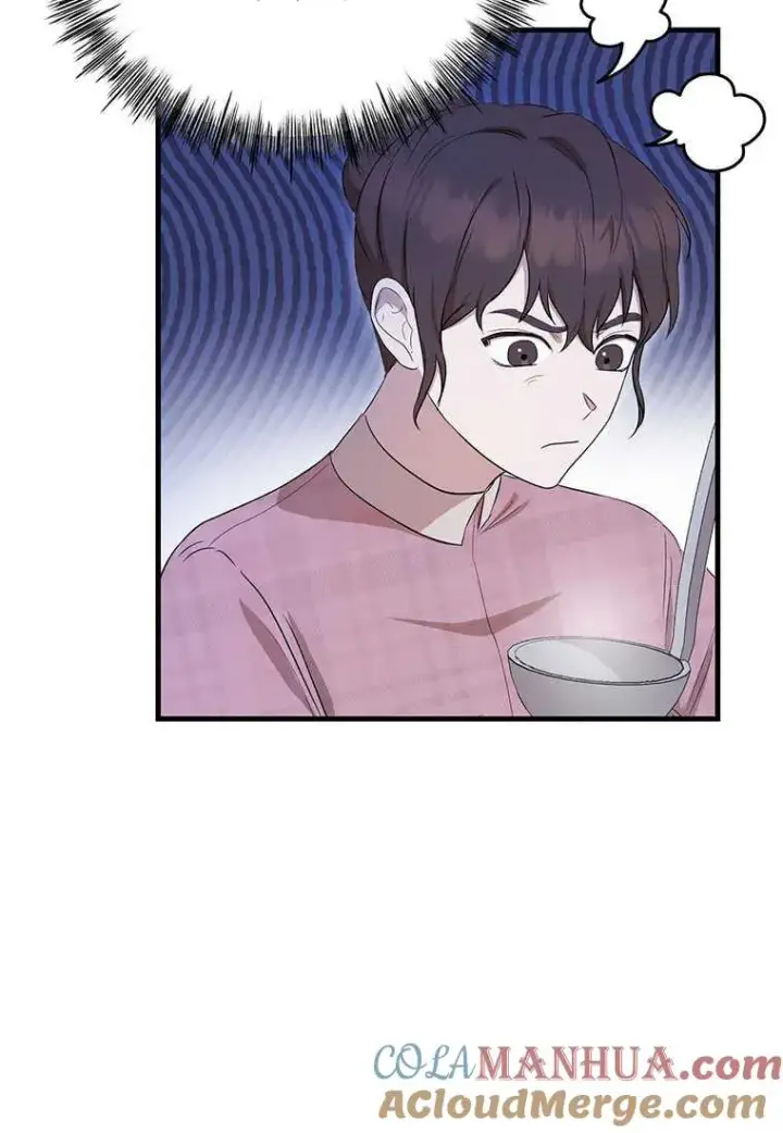 漫画《菲奥妮-预见与杀人魔大公的未来》第08话第45张图