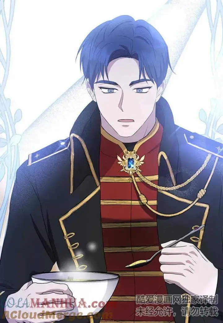 漫画《菲奥妮-预见与杀人魔大公的未来》第08话第69张图