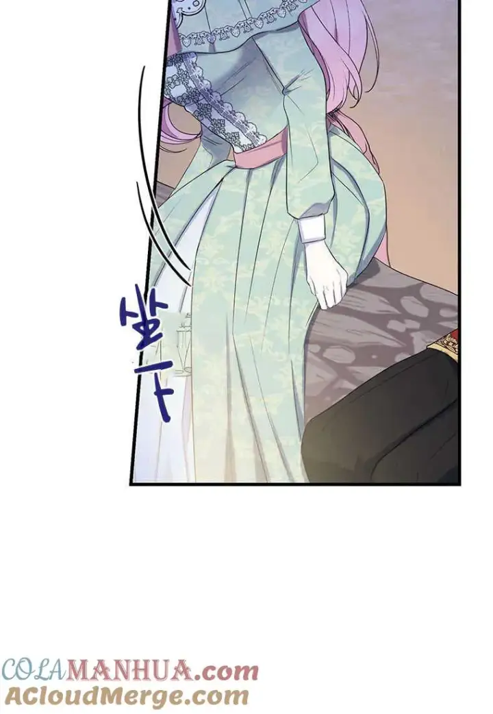 漫画《菲奥妮-预见与杀人魔大公的未来》第08话第81张图