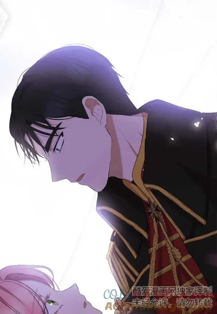 漫画《菲奥妮-预见与杀人魔大公的未来》第09话第133张图