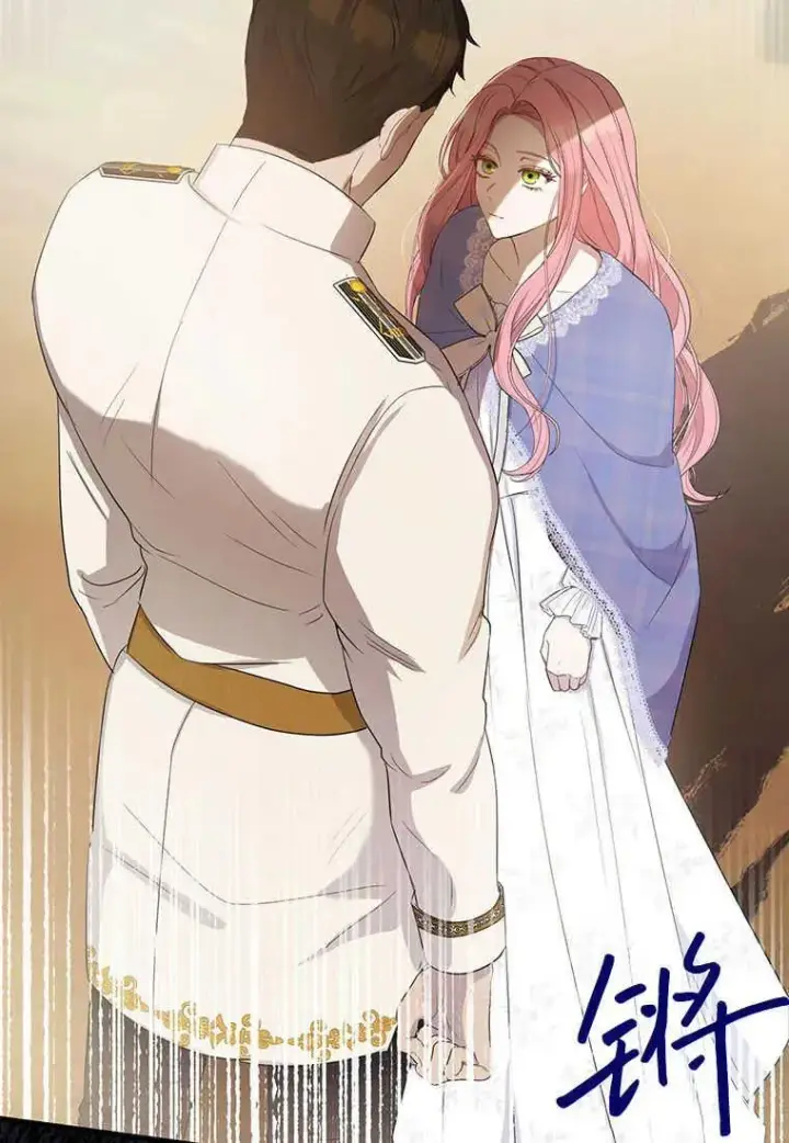 漫画《菲奥妮-预见与杀人魔大公的未来》第09话第42张图