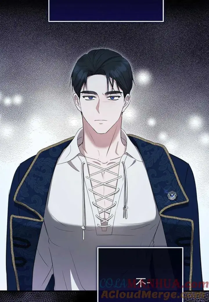漫画《菲奥妮-预见与杀人魔大公的未来》第11话第141张图