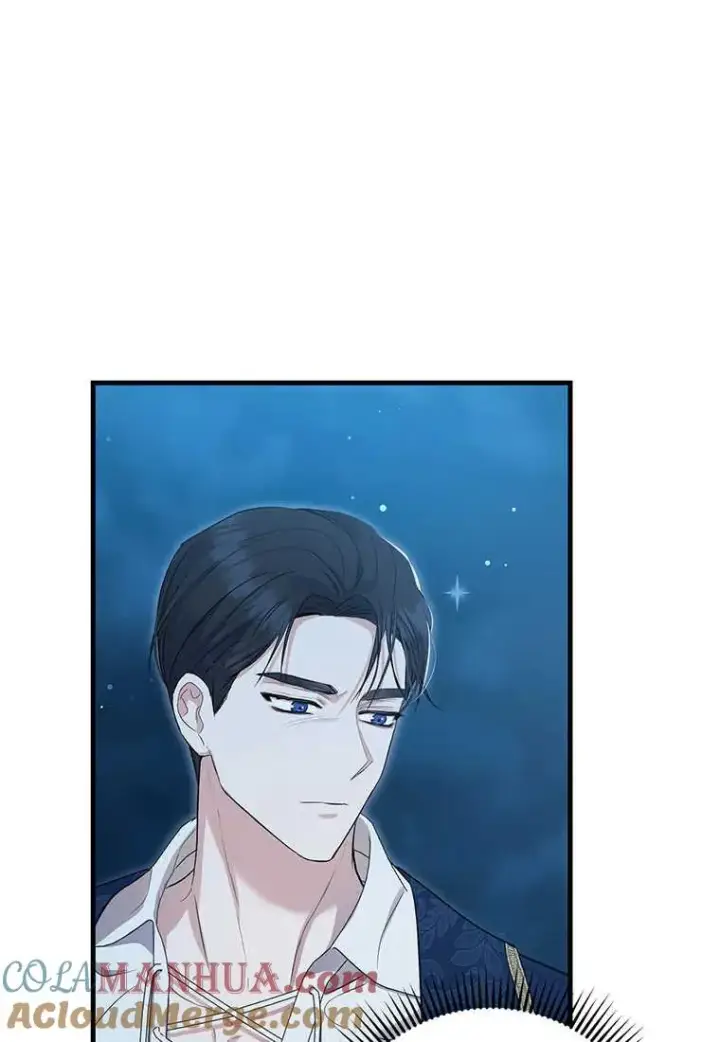 漫画《菲奥妮-预见与杀人魔大公的未来》第11话第97张图