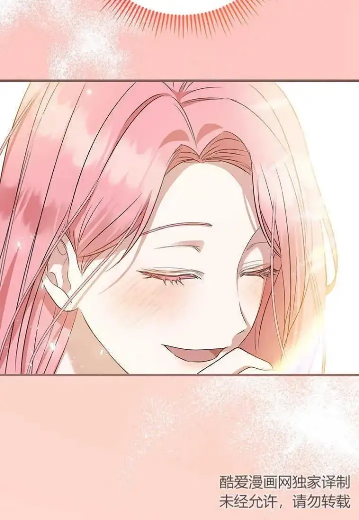 漫画《菲奥妮-预见与杀人魔大公的未来》第14话第114张图