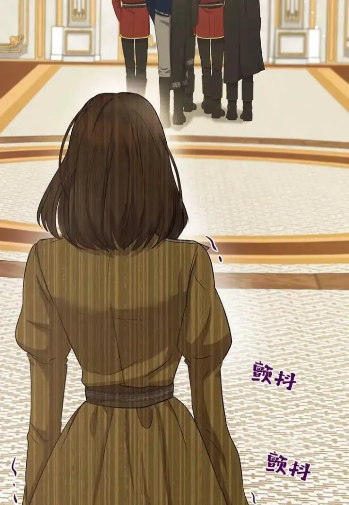 漫画《菲奥妮-预见与杀人魔大公的未来》第14话第47张图