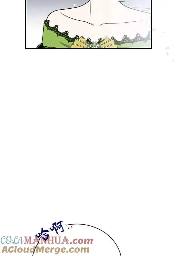 漫画《菲奥妮-预见与杀人魔大公的未来》第14话第65张图