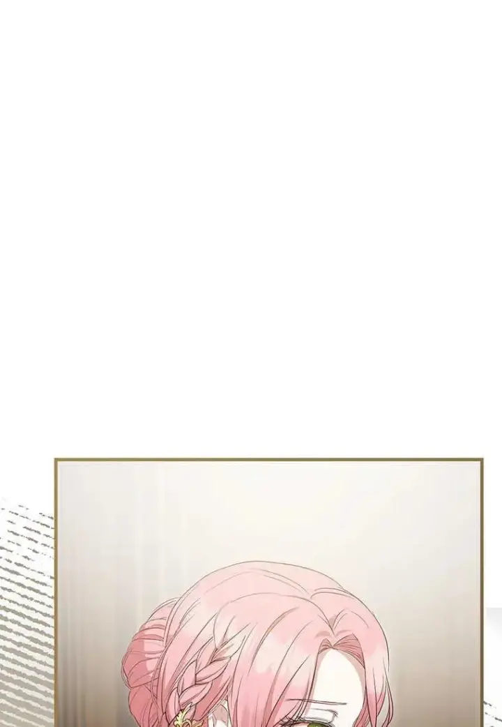 漫画《菲奥妮-预见与杀人魔大公的未来》第14话第79张图