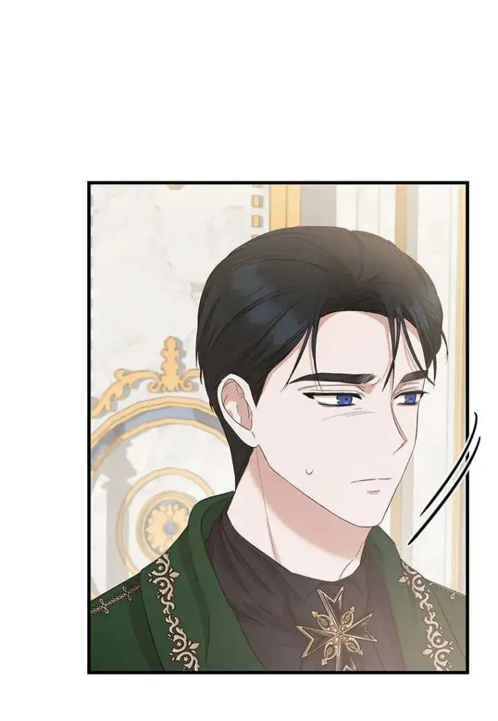 漫画《菲奥妮-预见与杀人魔大公的未来》第15话第47张图