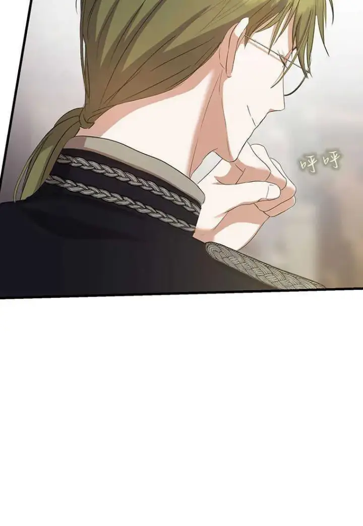 漫画《菲奥妮-预见与杀人魔大公的未来》第16话第90张图
