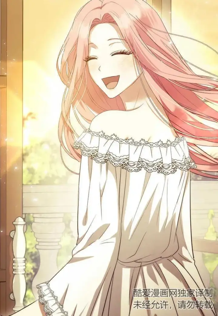 漫画《菲奥妮-预见与杀人魔大公的未来》第17话第64张图
