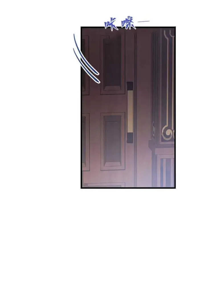 漫画《菲奥妮-预见与杀人魔大公的未来》第18话第60张图