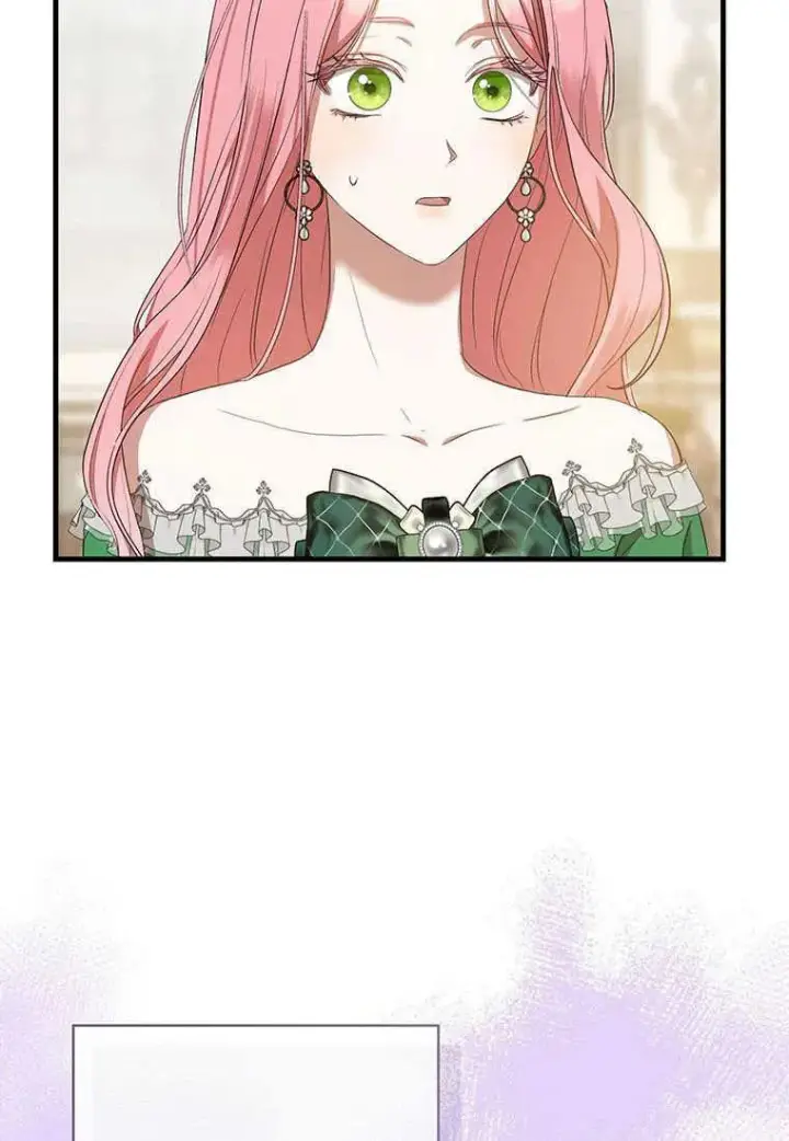 漫画《菲奥妮-预见与杀人魔大公的未来》第18话第98张图