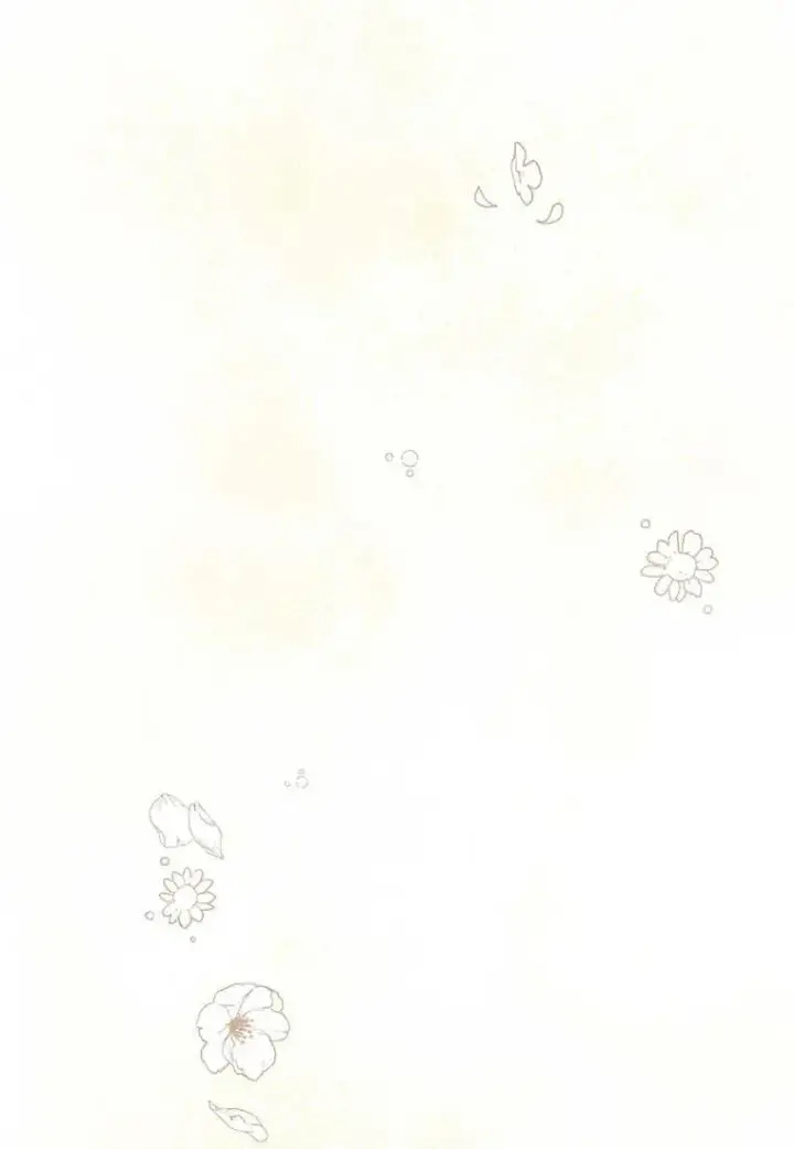 漫画《菲奥妮-预见与杀人魔大公的未来》第19话第44张图