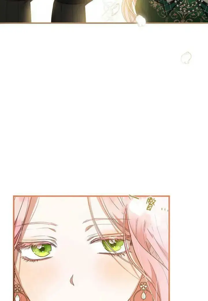 漫画《菲奥妮-预见与杀人魔大公的未来》第19话第66张图