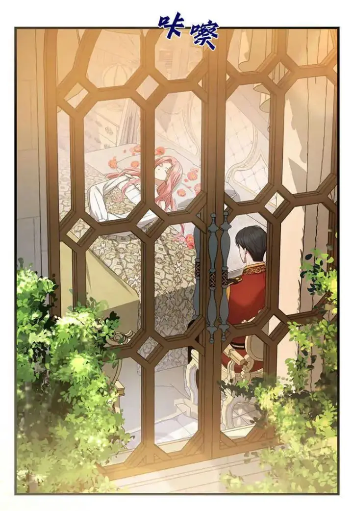 漫画《菲奥妮-预见与杀人魔大公的未来》第21话第54张图