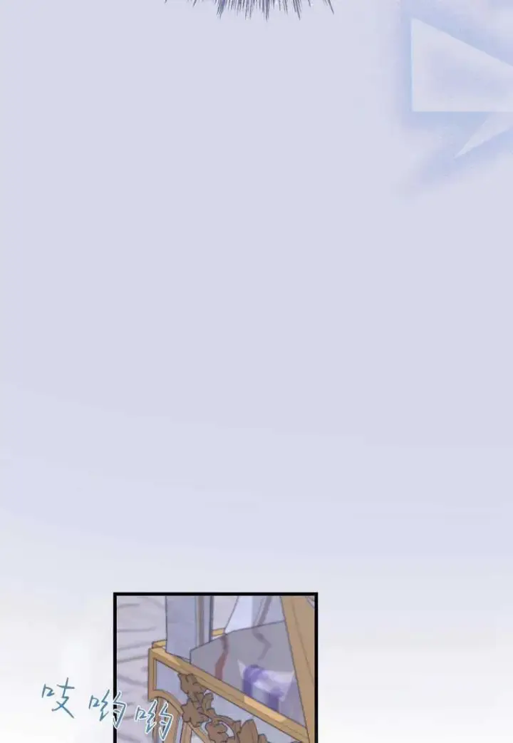 漫画《菲奥妮-预见与杀人魔大公的未来》第29话第22张图