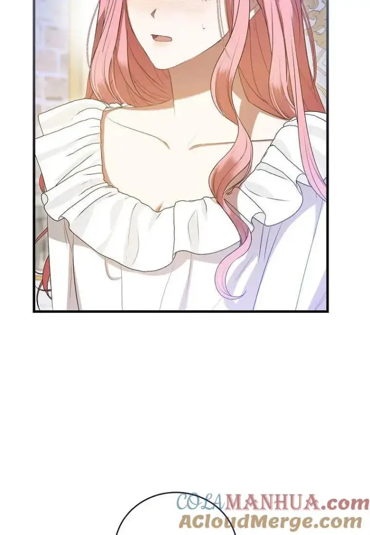 漫画《菲奥妮-预见与杀人魔大公的未来》第29话第9张图