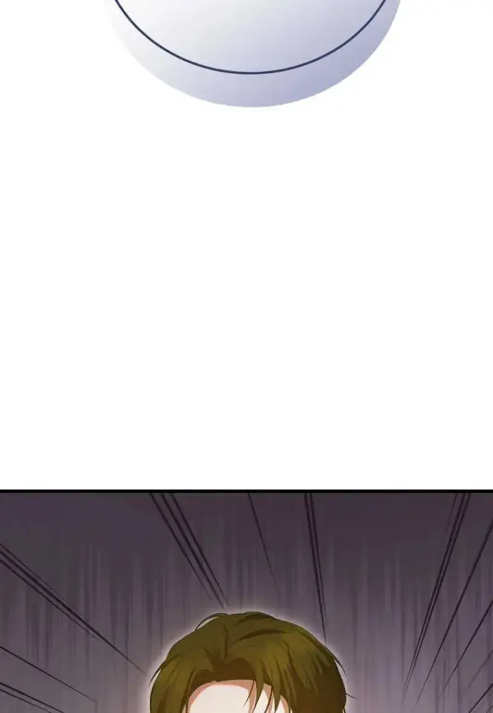 漫画《菲奥妮-预见与杀人魔大公的未来》第33话第44张图