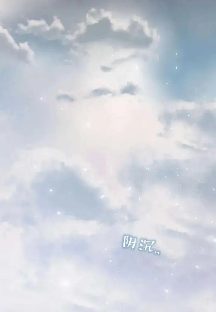 《菲奥妮-预见与杀人魔大公的未来》第35话图135