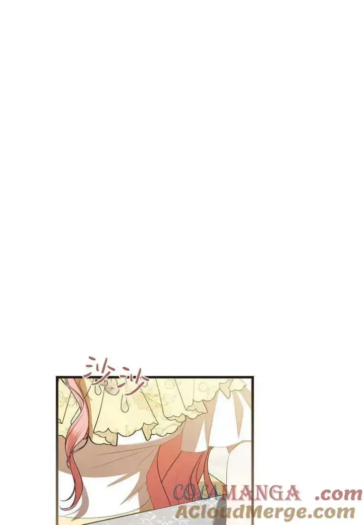 《菲奥妮-预见与杀人魔大公的未来》第35话图81