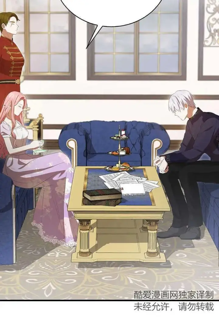 《菲奥妮-预见与杀人魔大公的未来》第36话图51