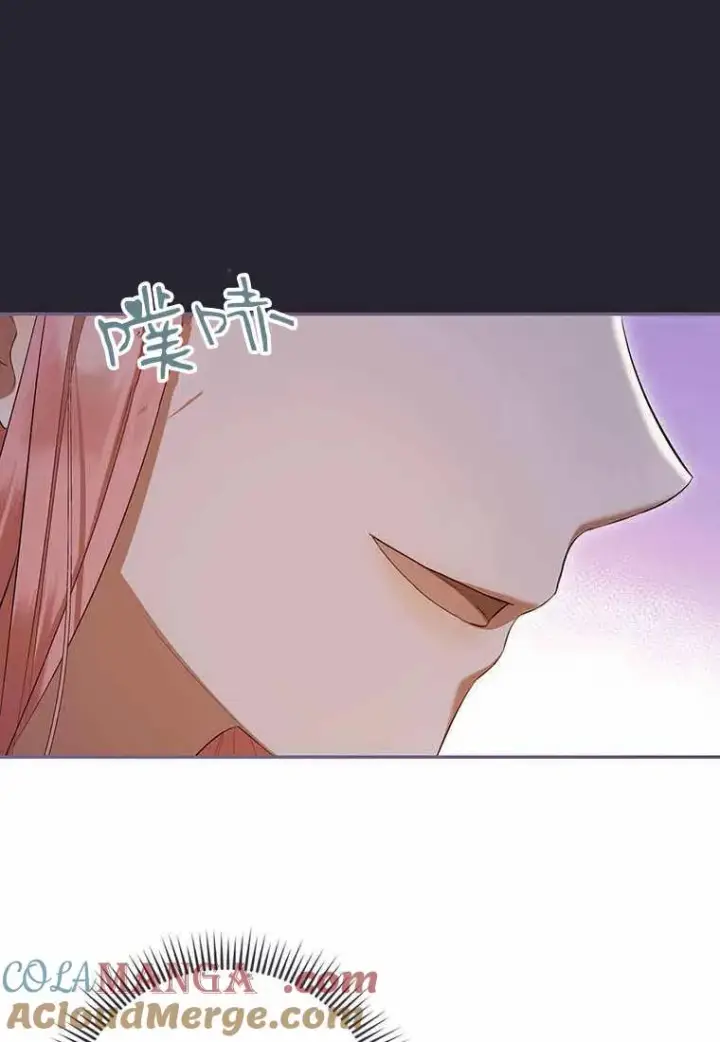 《菲奥妮-预见与杀人魔大公的未来》第38话图17